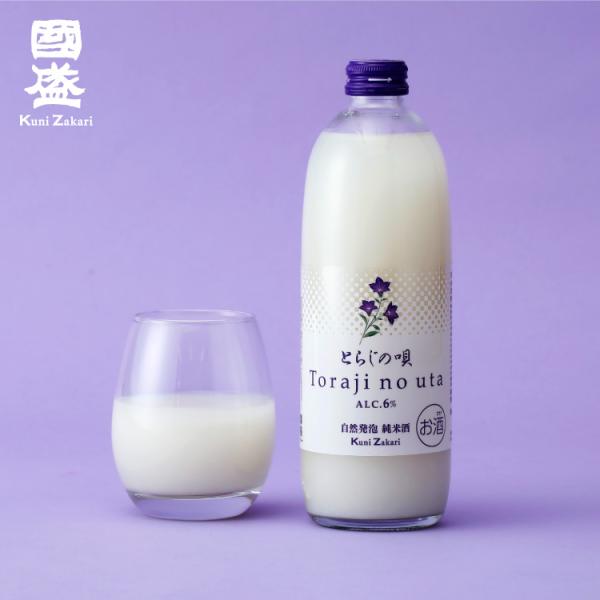 ー 自然発泡 純米酒 とらじの唄 ー名称 日本酒（発泡性）(1)内容量 500ml原材料 米（国産）・米こうじ（国産米）アルコール分 6度製造者 中埜酒造株式会社愛知県半田市東本町2丁目24番地■商品説明肉料理に相性ぴったりの低アルコールの...