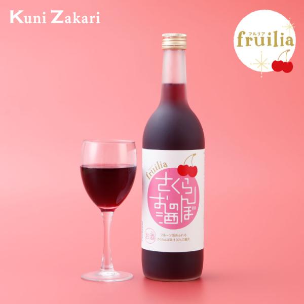 ー フルリア さくらんぼのお酒 ー酒類の品目 リキュール内容量 720ml原材料 さくらんぼ（ポーランド産)、醸造アルコール、糖類／酸味料、香料アルコール分 7％製造者 中埜酒造株式会社愛知県半田市東本町2丁目24番地■商品説明蔵元直送 果...
