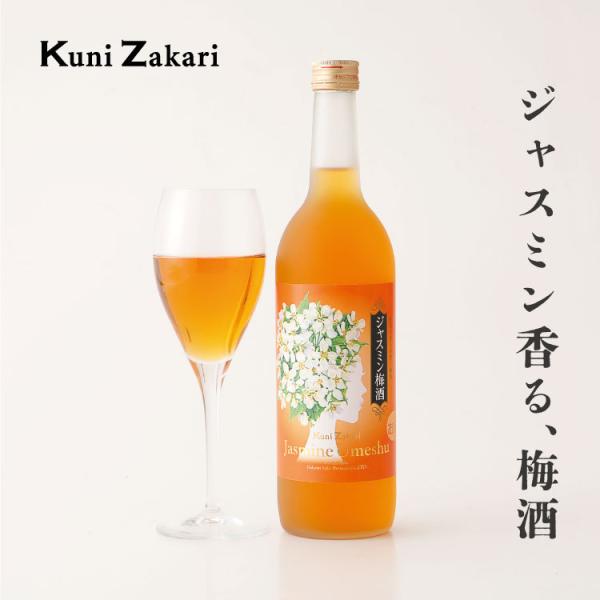  WX~~ 720ml / ~ WX~ W L[ ʎ JNe t[c v[g 킢 q AR[ ݂₷ Ì