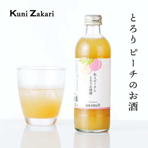  toromelt s[` 300ml / Ƃ߂ gg W L[ ʎ JNe t[c s[` ʏ`Ղ v[g 킢 q