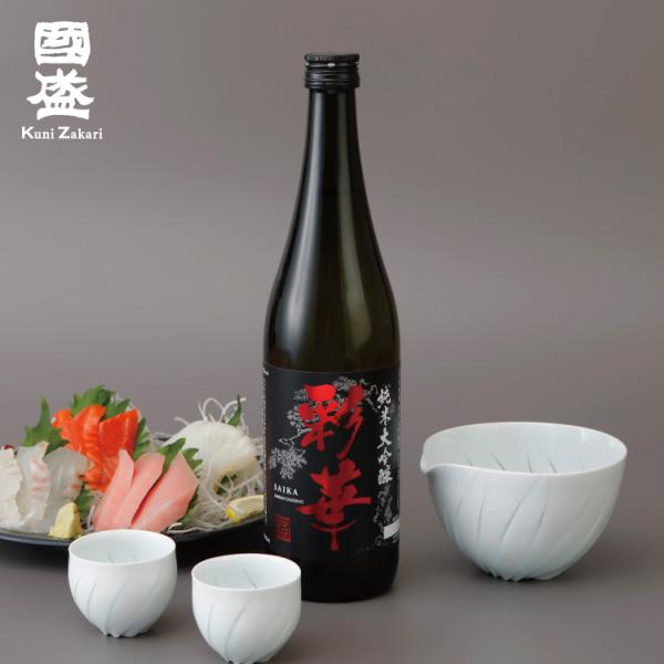 特撰國盛 彩華 純米大吟醸 720ml /  日本酒  中埜酒造  辛口