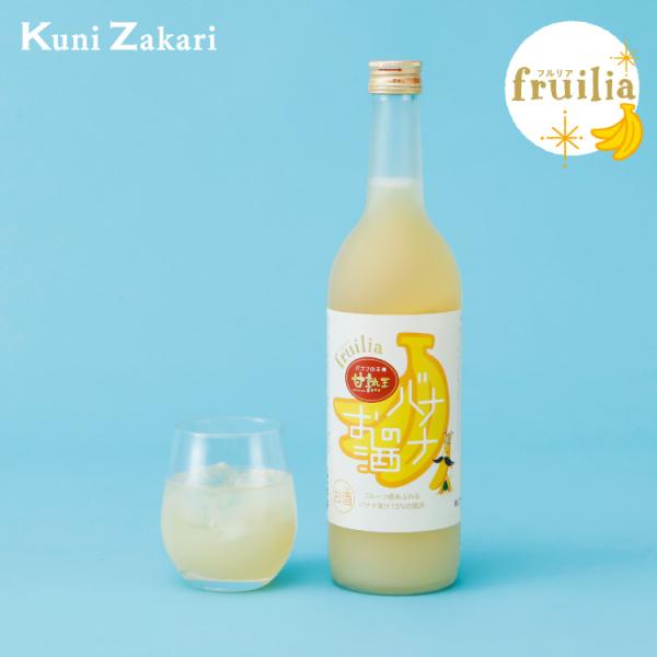 ー フルリア  甘熟王バナナのお酒 ー酒類の品目 リキュール内容量 720ml原材料 バナナ、醸造アルコール、糖類（国内製造) / 酸味料、香料、酸化防止剤（ビタミンＣ）アルコール分 7％製造者 中埜酒造株式会社愛知県半田市東本町2丁目24...