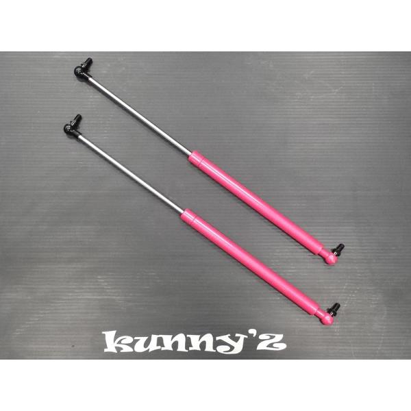 軽量ボンネット用ダンパー ピンク : jzx100-chaser-46 : クニーズ 
