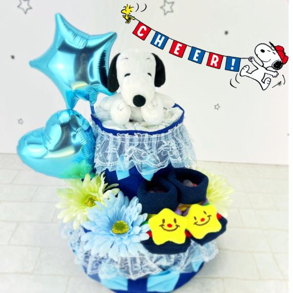 おむつケーキ 男の子 スヌーピー 出産祝い オムツケーキ 靴下 ぬいぐるみ 2段 ベビーシャワー おしゃれ 人気 Buyee Buyee 日本の通販商品 オークションの代理入札 代理購入