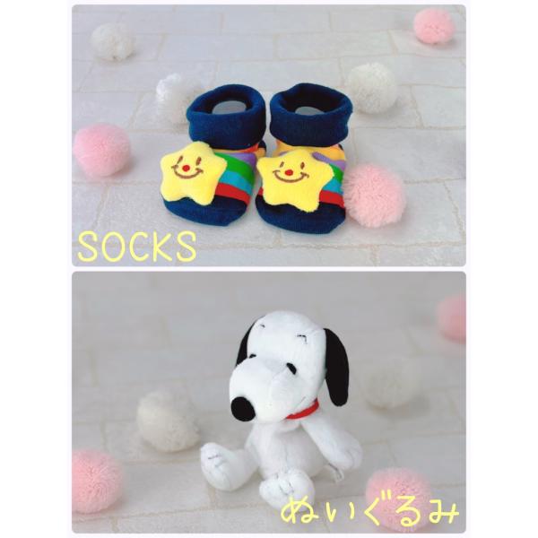 おむつケーキ 男の子 スヌーピー 出産祝い オムツケーキ 靴下 ぬいぐるみ 2段 ベビーシャワー おしゃれ 人気 Buyee Buyee 日本の通販商品 オークションの代理入札 代理購入