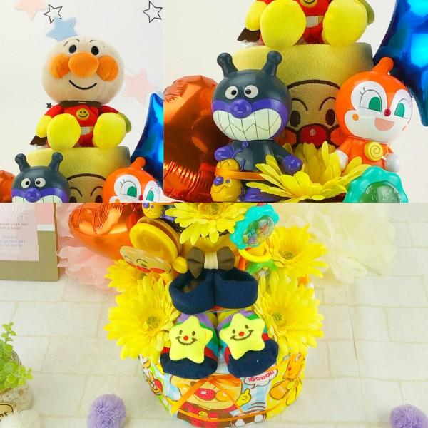 おむつケーキ オムツケーキ 男の子 アンパンマン 出産祝い バイキンマン ドキン 靴下 スタイ おもちゃ ぬいぐるみ 3段 ベビーシャワー おしゃれ 人気 Kb 02 おむつケーキ クヌート 通販 Yahoo ショッピング