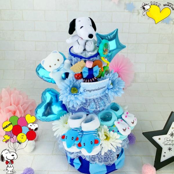 おむつケーキ オムツケーキ 男の子 スヌーピー 出産祝い 靴下 スタイ おもちゃ ぬいぐるみ 3段 ベビーシャワー おしゃれ 人気 Buyee Buyee 提供一站式最全面最專業現地yahoo Japan拍賣代bid代拍代購服務 Bot Online