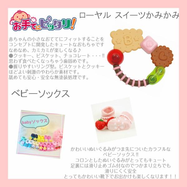 おむつケーキ オムツケーキ 女の子 スヌーピー 出産祝い 靴下 スタイ おもちゃ ぬいぐるみ 3段 ベビーシャワー おしゃれ 人気 Kb 0248 おむつケーキ クヌート 通販 Yahoo ショッピング