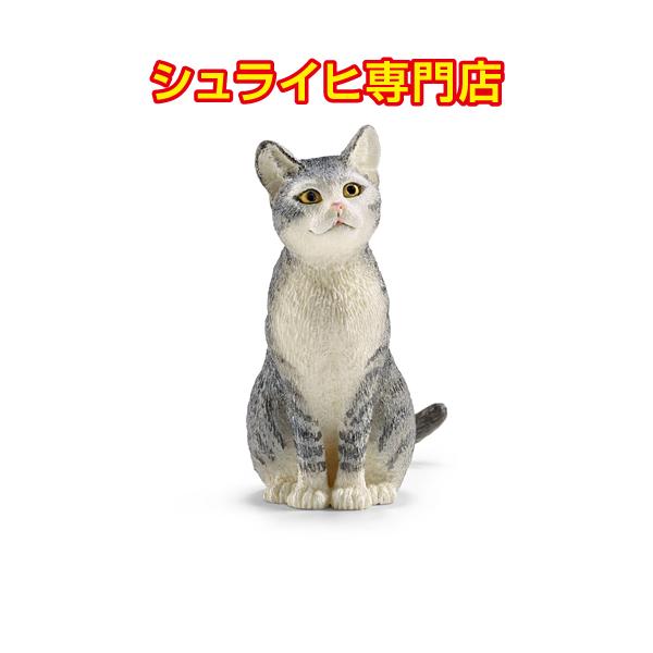 kupitoys_13771