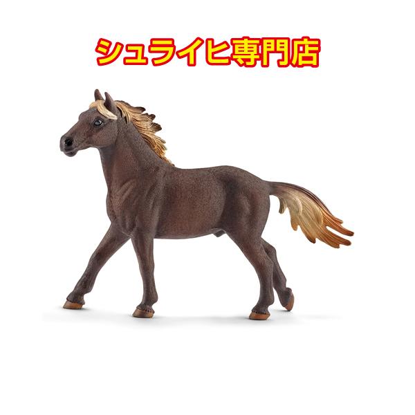 シュライヒ専門店】シュライヒ ムスタング馬 オス 13805 動物