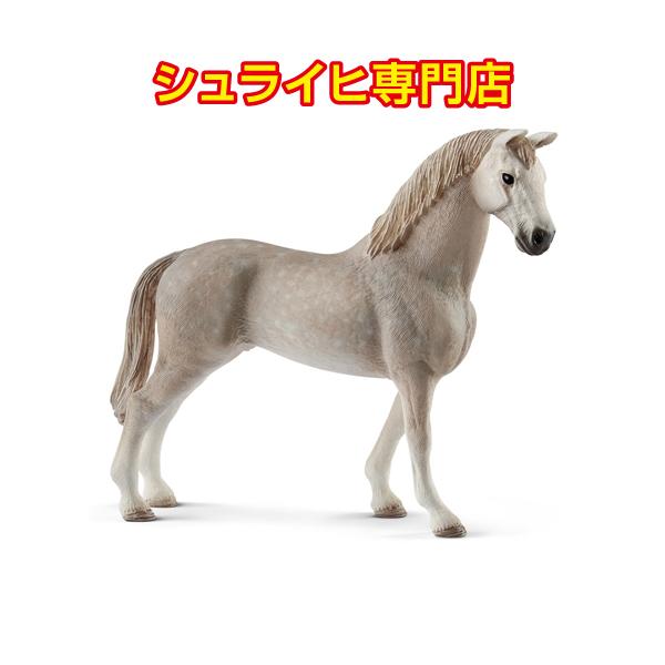 Schleich シュライヒ　フィギュア　 ペルシュロン種　馬　HORSE kupitoys_13859