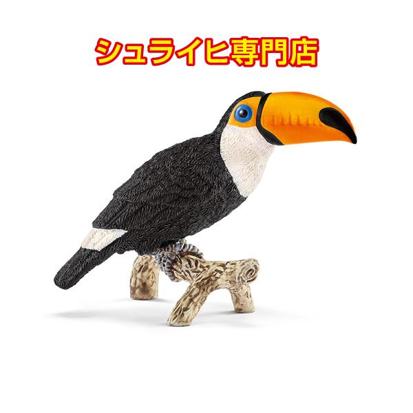 シュライヒ専門店】シュライヒ オオハシ 14777 動物フィギュア