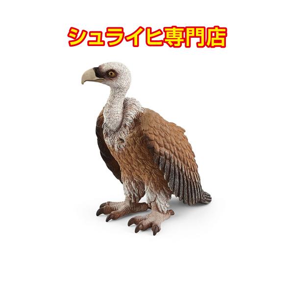 シュライヒ　鳥フィギュア　ハイイロガン　廃盤品　３体　セット Amazon.co.jp: 【シュライヒ 動物 20点 お楽しみセット】 フィギュア