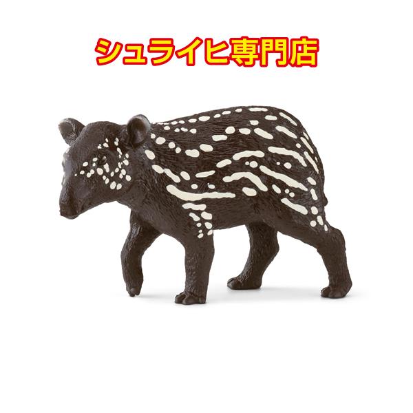 kupitoys_14851