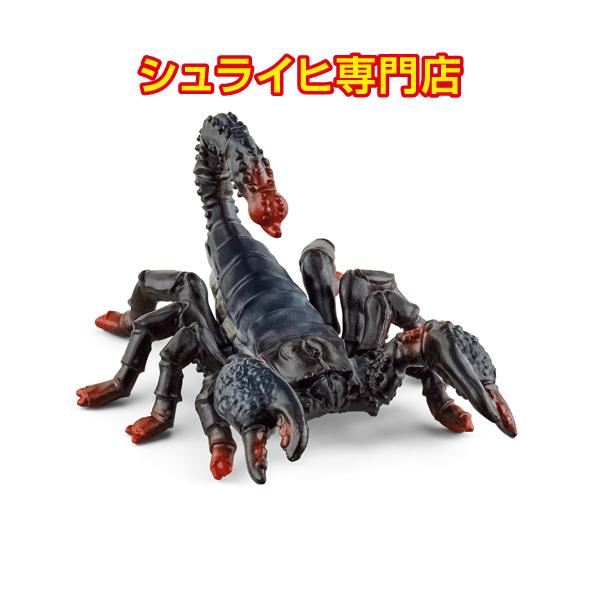 シュライヒ専門店】シュライヒ ダイオウサソリ 14857 動物フィギュア