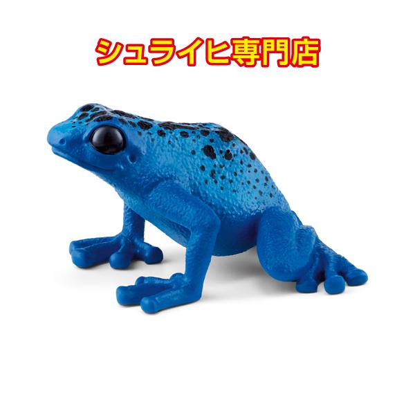 kupitoys_14864