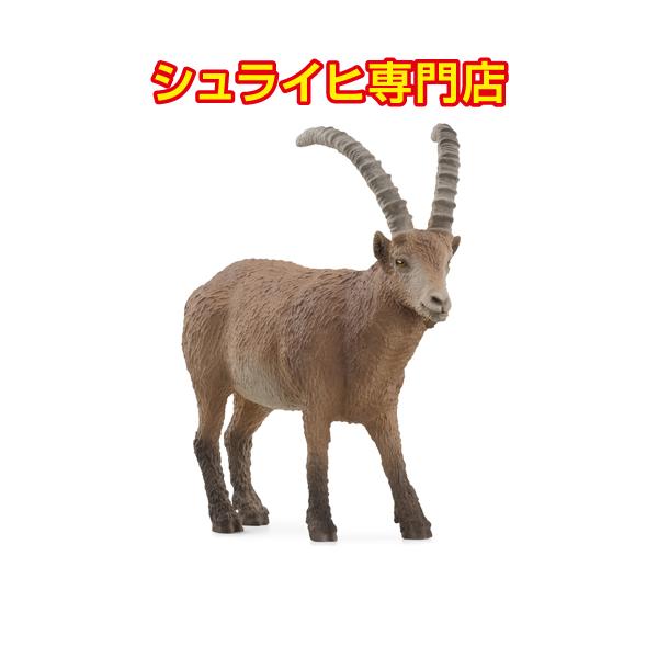 Schleich【シュライヒ】カシの木　完品　パーツ揃ってます!! 廃盤　レア シュライヒ Schleich 15025 カプロスクス Dinosaurs 恐竜 リアル 手