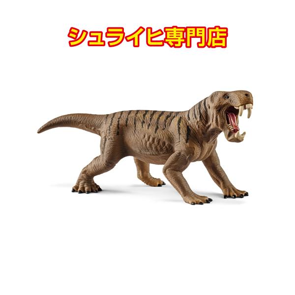 シュライヒ専門店】シュライヒ ディノゴルゴン 15002 恐竜フィギュア