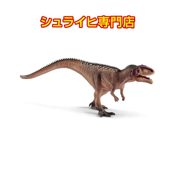 恐竜フィギュア まとめ売り Favorite・シュライヒなど シュライヒ専門店】シュライヒ ギガノトサウルス ジュニア 15017 恐竜