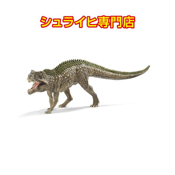 シュライヒ専門店】シュライヒ ポストスクス 15018 恐竜フィギュア