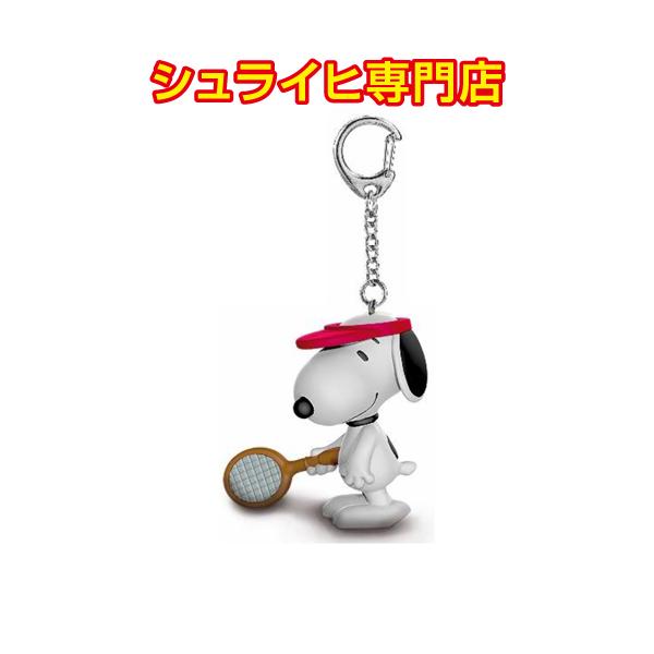 SNOOPY（スヌーピー） 【シュライヒ専門店】シュライヒ テニス キー