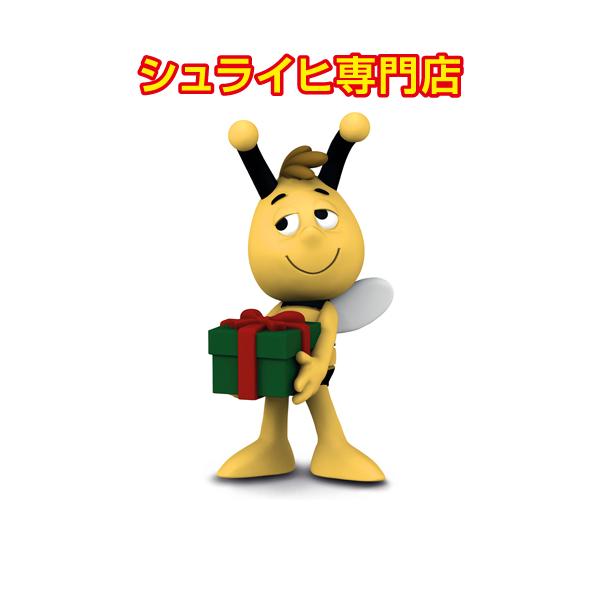 シュライヒ専門店】シュライヒ ウイリー プレゼント付き 27010 マーヤ