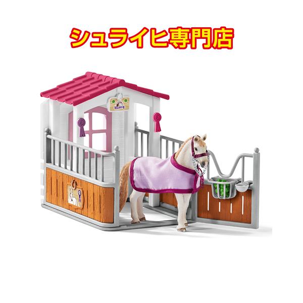 (未使用･未開封品)　シュライヒ ホースクラブ ホースボックス(ルシターノ馬(メス)付き) フィギュア 42368 qdkdu57 kupitoys_42368