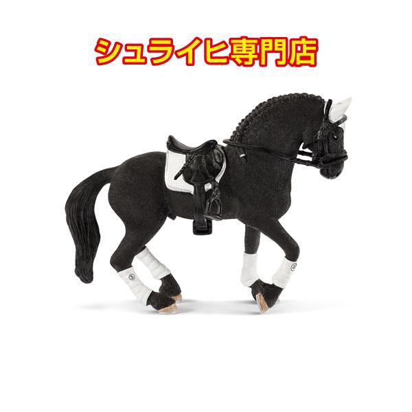 シュライヒ　馬　フィギュア kupitoys_42457