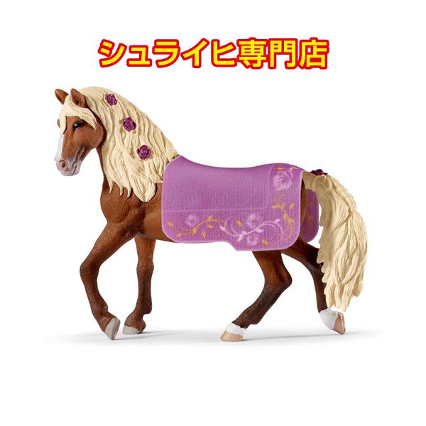 kupitoys_42468