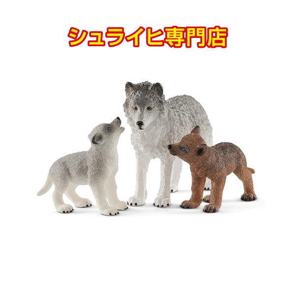 シュライヒ専門店】シュライヒ オオカミの親子 42472 動物