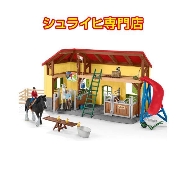 シュライヒ ファームワールド きゅう舎 フィギュア シュライヒ専門店】シュライヒ きゅう舎 42485 動物フィギュア