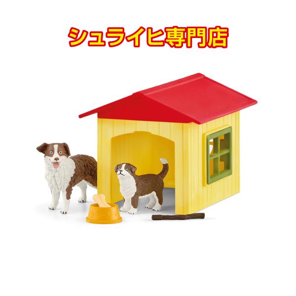 シュライヒ専門店】シュライヒ イヌ小屋 42573 動物フィギュア