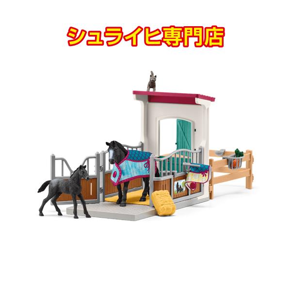 シュライヒ　馬　フィギュア Amazon.co.jp: シュライヒ ファームワールド クライデスデール馬