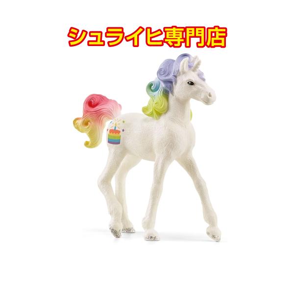 シュライヒ専門店】シュライヒ レインボーケーキ 70742 妖精フィギュア