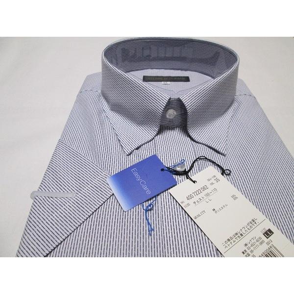 半袖ワイシャツ メンズシャツ ワイシャツ 通販 人気ランキング 価格 Com