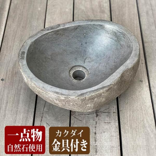 kupukupu_1318-9 kupukupu_1318-9