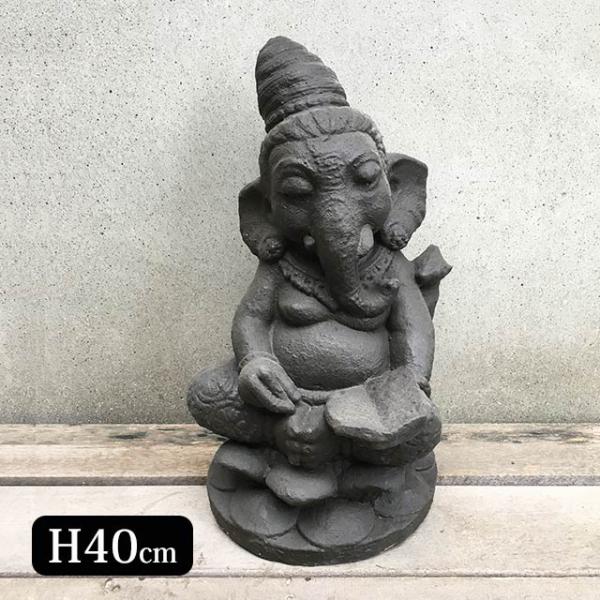 石像 ガネーシャ 本読み 置物 H40cm セメント 庭 オブジェ バリ島 神様