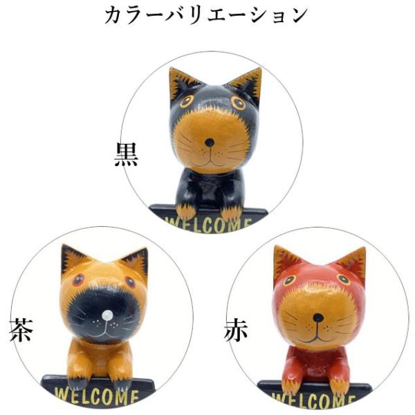 バリネコ ウェルカムサインボード 木製オブジェ 3色 木彫り バリ猫