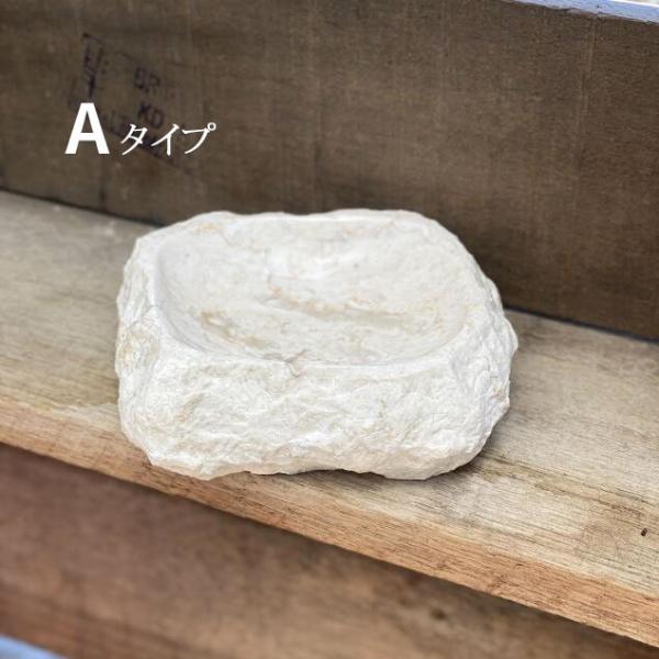 天然大理石 灰皿 アッシュトレイ 3タイプ 卓上灰皿 来客用 おしゃれ