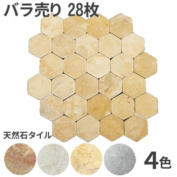 VR 嗝 UCN ^C Zp` 281Zbg o 󂠂 oG AWAG ][g wLTS 2000~|bL