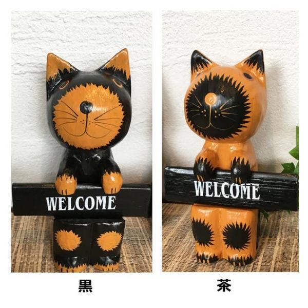 バリ雑貨 木彫り猫 2体セット バリ猫 オブジェ ウェルカムボード バリネコ ウェルカムサインボード 木製オブジェ 2色 ネコの置き物