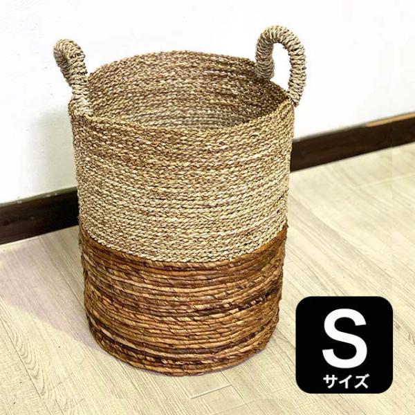 ランドリーバスケット かご Sサイズ 大型 洗濯物入れ バリ島製