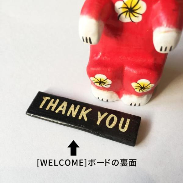 バリネコ WELCOMEサインボード 木製 オブジェ 5色 ネコの置き物 木彫り