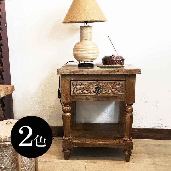 バリ テーブル 置き台 【公式通販】