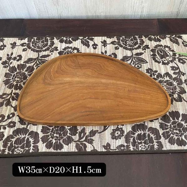木製 トレイ ウッド トレイ ボウル アカシア ブラウン 茶色 アクセトレイ アクセサリートレイ アジアン インテリア 置き物 トレー バリ ナチュラル