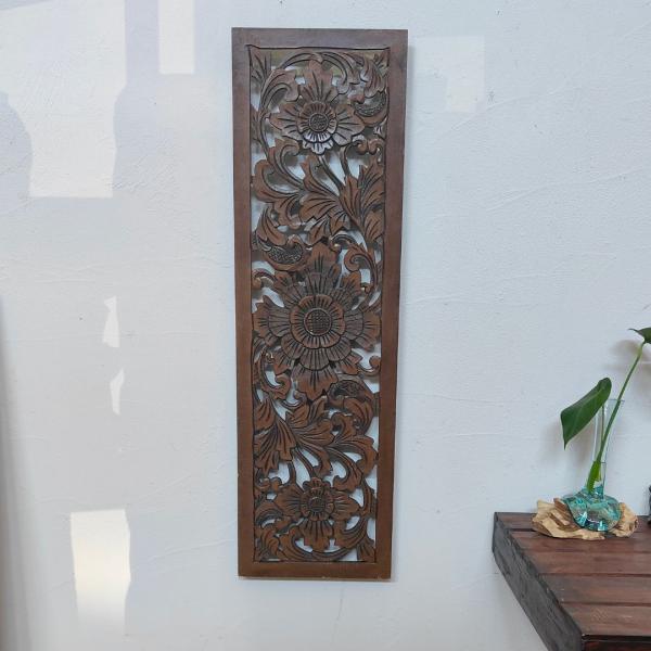 木製 レリーフ 透かし彫り H100×W30cmブラウン 茶 ナチュラル 大型 アジアン 彫刻 パネル インテリア 壁飾り 欄間 木彫り 手彫り ウッド