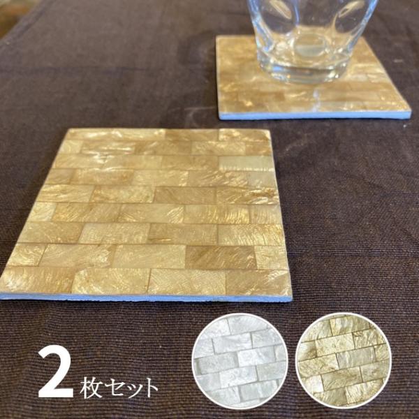 [֑Ή VF R[X^[ 2Zbg S[h zCg p e[uEFA qp V AWA G oG CeA 