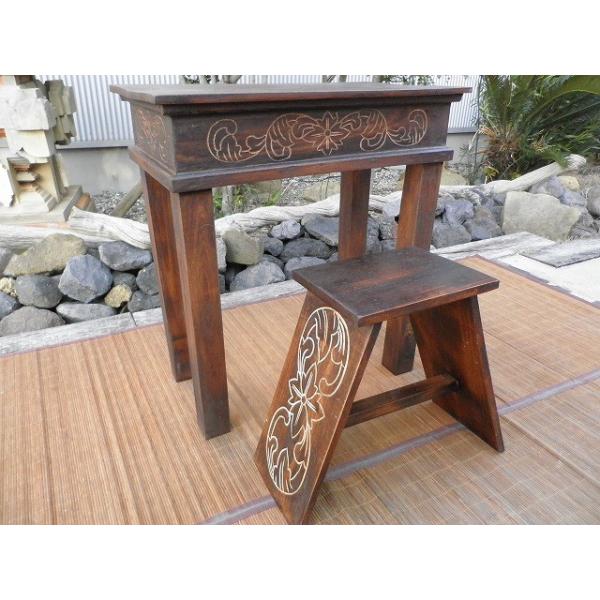 アルベシア材 彫刻入り机とイスのセット テーブル チェア インテリア