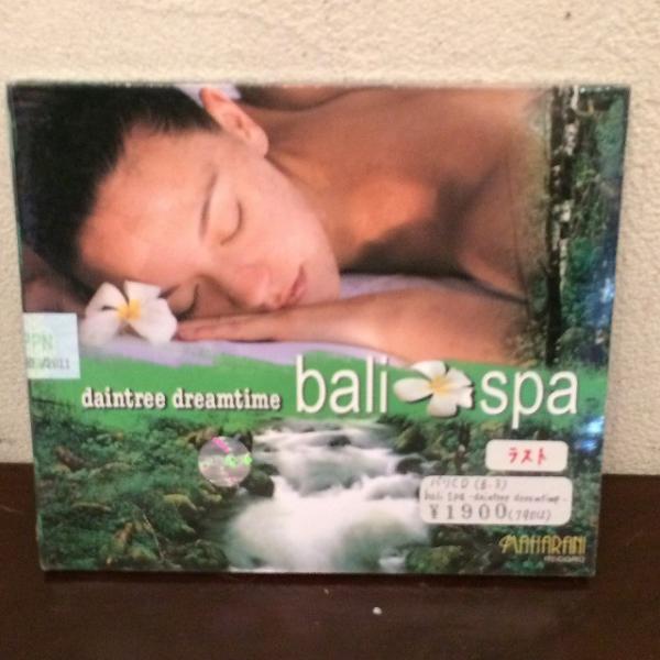 メール便対応可 バリ ヒーリング CD daintree dreamtime bali spa 音楽 ミュージック リラクゼーション ガムラン バリ島 アジアン雑貨