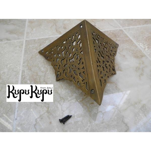 kupukupu_y-b7